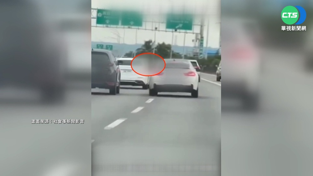 國道逼車叫囂.揮球棒 駕駛載孩驚嚇報警