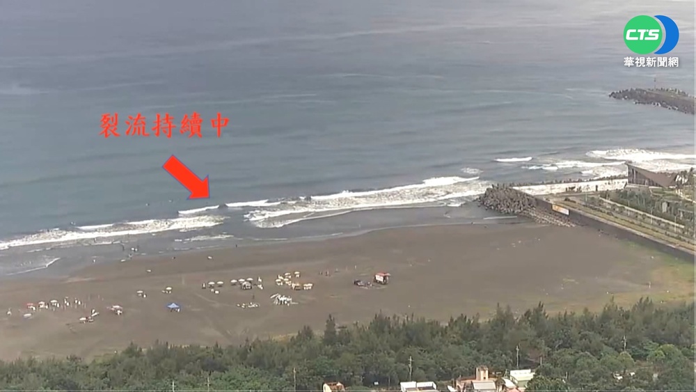 戲水當心"裂流"奪命 全台至少30處曝光