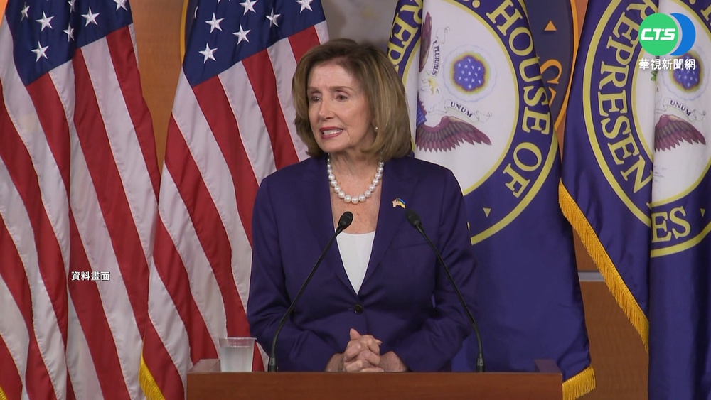 裴洛西訪台? 華郵:最快周二晚來台將會高層