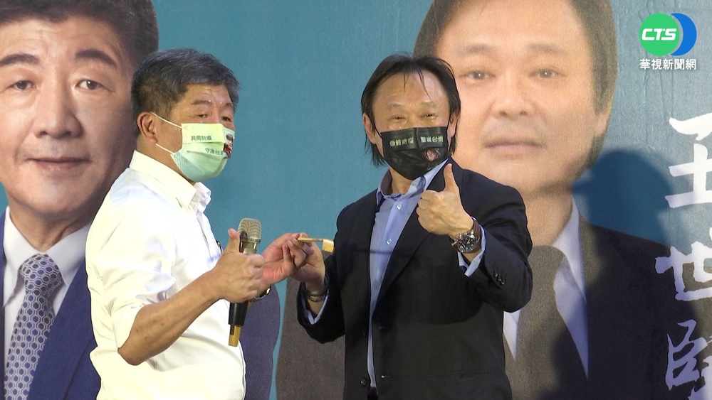 送陳時中"不求人" 王世堅喊:推市政要抓癢處