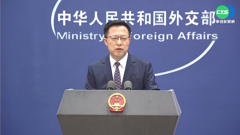 裴洛西若訪台 中外交部:解放軍絕不會坐視