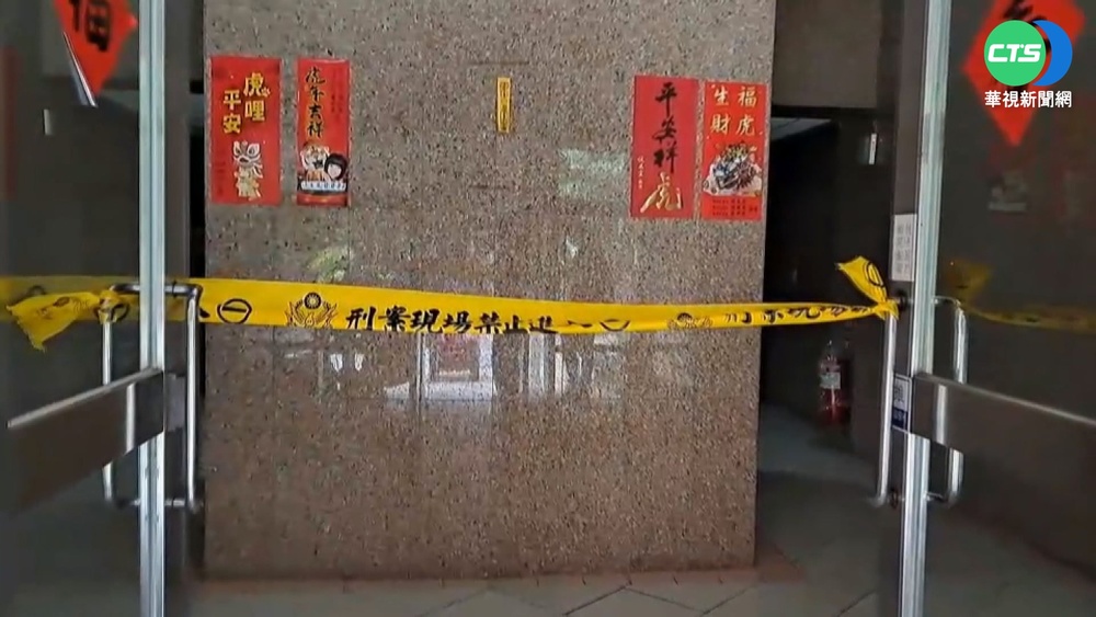 人倫悲劇! 54歲逆子疑爭家產狠心弒7旬母