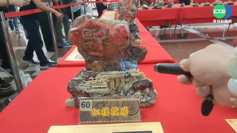 紅富海雞血石拍賣 底價18萬印章拍出53萬