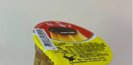 這樣吃布丁才對味！「布丁癖」引網崩潰：太殘暴