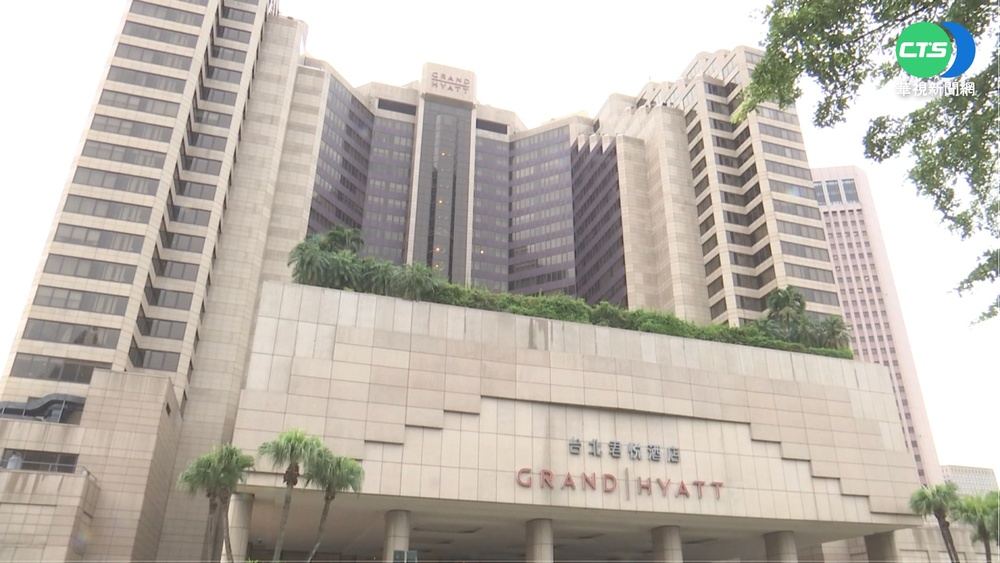 裴洛西傳入住君悅 北市警方提升維安規格