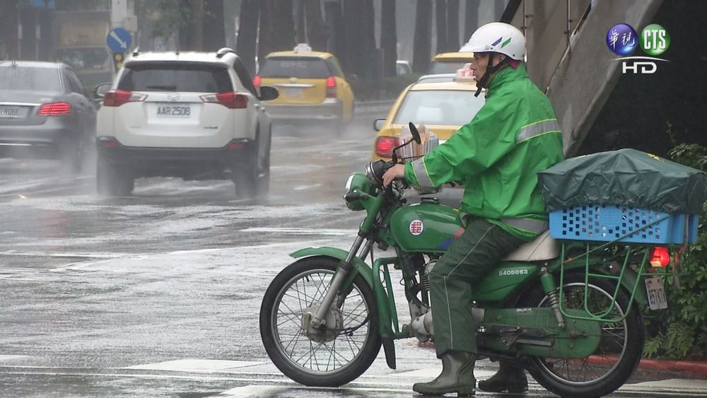 低壓帶移西 「3縣市」嚴防大雨！周五重回炎熱天氣