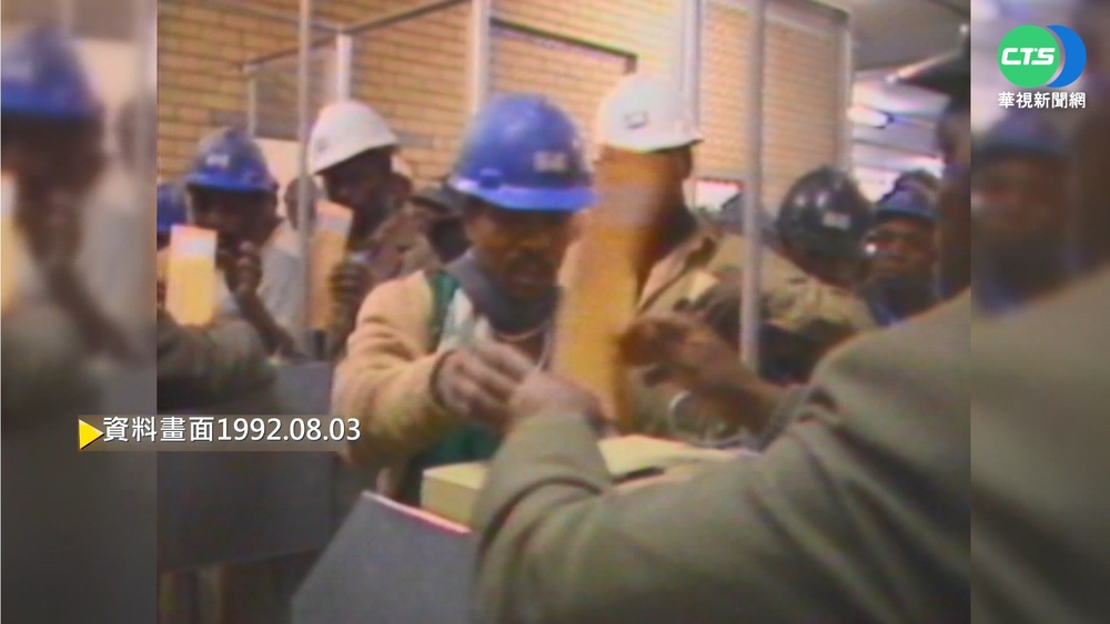 【歷史上的今天】南非礦工大罷工20多天 要求加薪增休獲同意