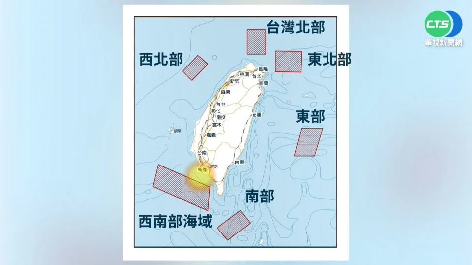 解放軍公告示意圖(圖/資料照)