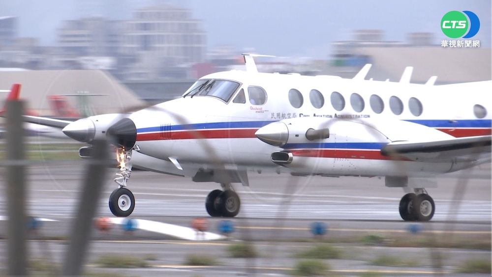 中軍事演習影響民航? 前民航機師:恐影響空運