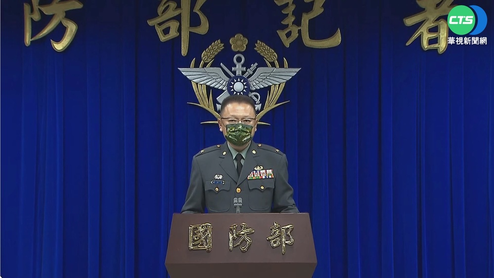 中共軍演海空封鎖台灣 國防部強烈譴責