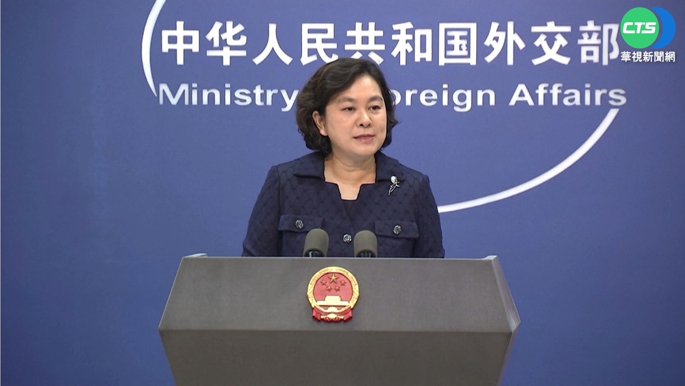 中國譴責裴洛西"竄訪台灣" 急召美大使