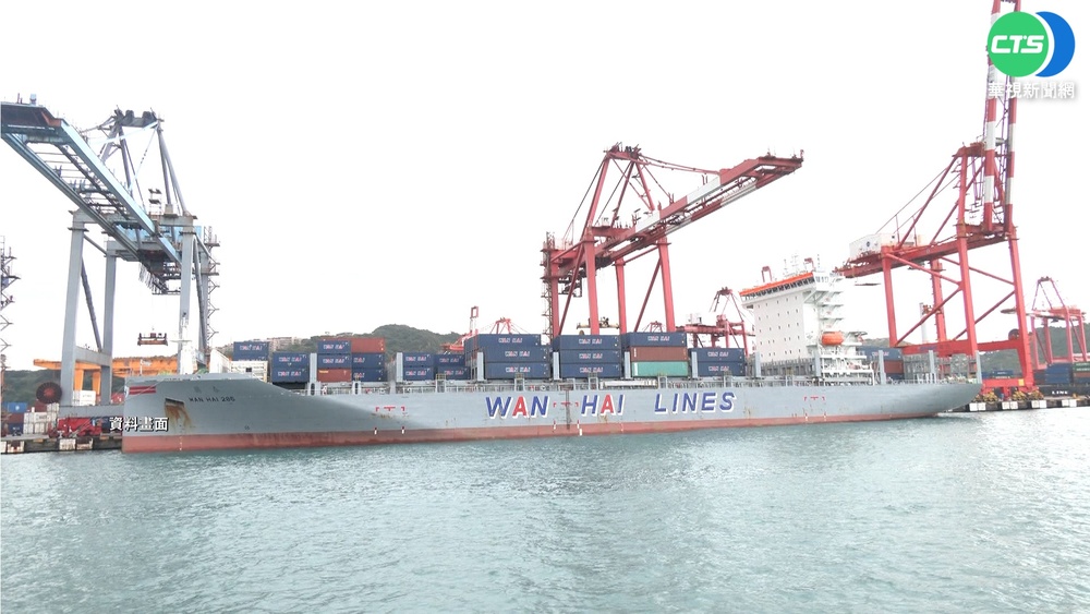 共軍實彈軍演3天 陽明海運:可繞路.影響不大