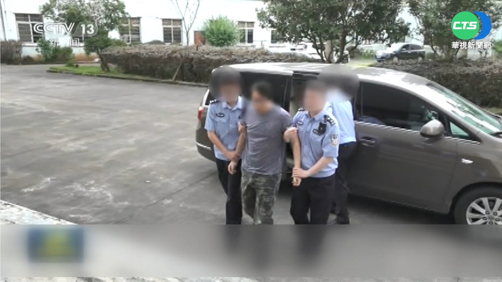 中國動手了? 用"台獨"之名 逮32歲台籍男