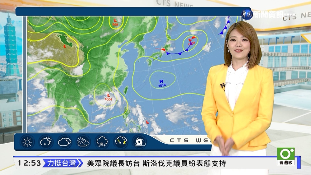 低壓帶漸遠離降雨稍緩 午後中部以北須注意局部大雨或豪雨