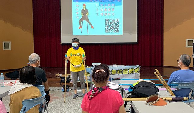 圖片來源 基督教門諾醫院