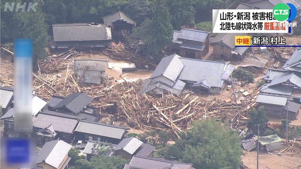 豪雨襲日本! 山形.新潟多地累積雨量破紀錄
