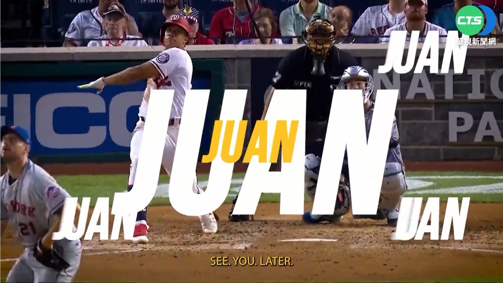 教士組"宇宙打線" Soto:祝各隊投手好運!