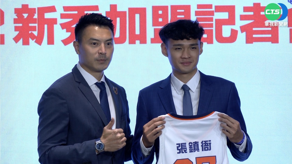 PLG領航猿大進補! 張鎮衙等4新秀加盟