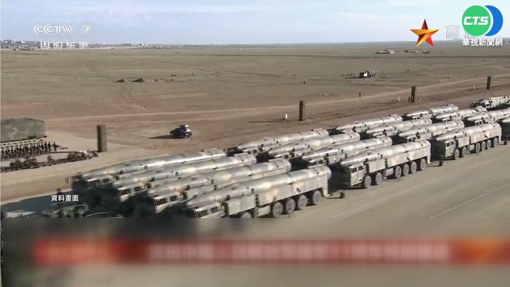 中朝台海發射11枚東風飛彈 國防部啟動防禦