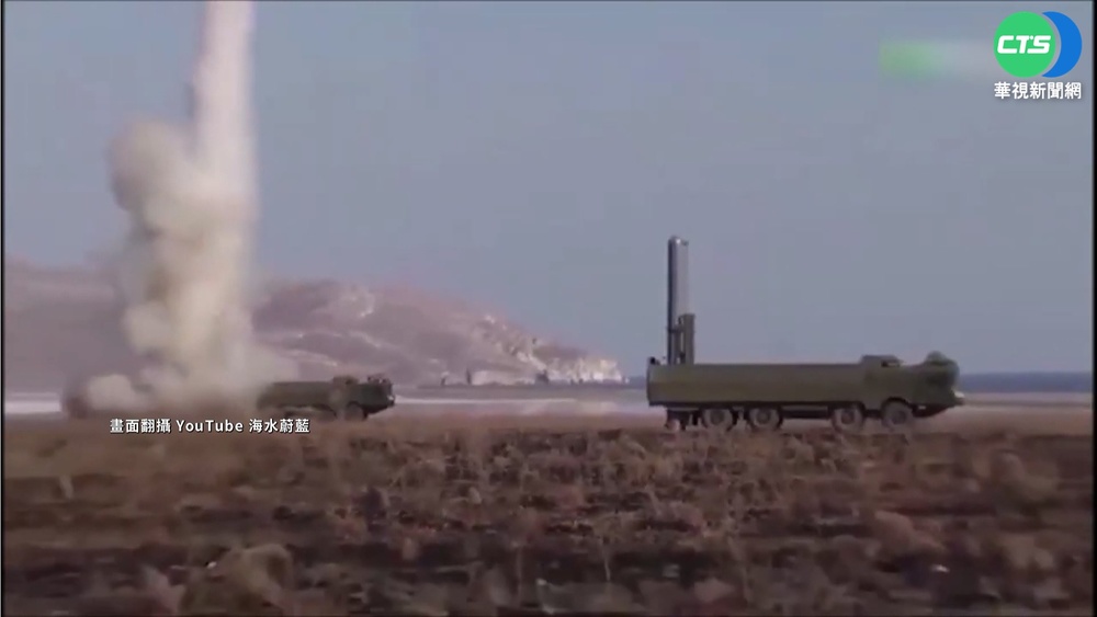 "有意讓飛彈越台上空" 專家示警東部4號區