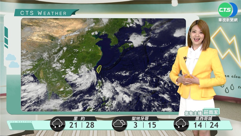 各地暖熱 午後中南部山區須注意局部較大雨勢