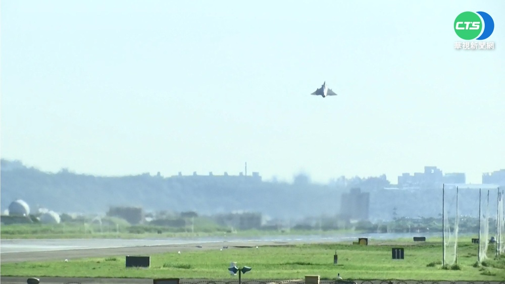 共軍解除演習管制? 新竹幻象戰機仍戒備