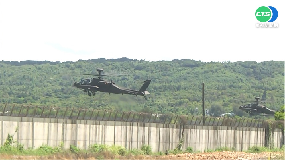 反制圍台軍演? 民眾直擊阿帕契進駐恆春機場