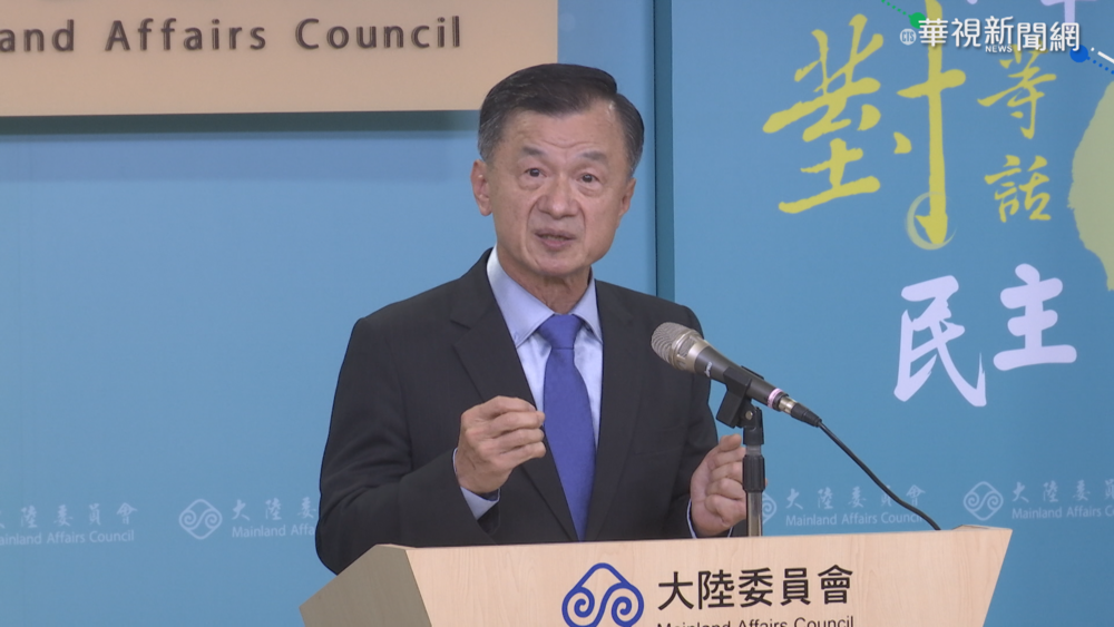 網傳中國將撤離在台同胞引恐慌 陸委會澄清：假消息