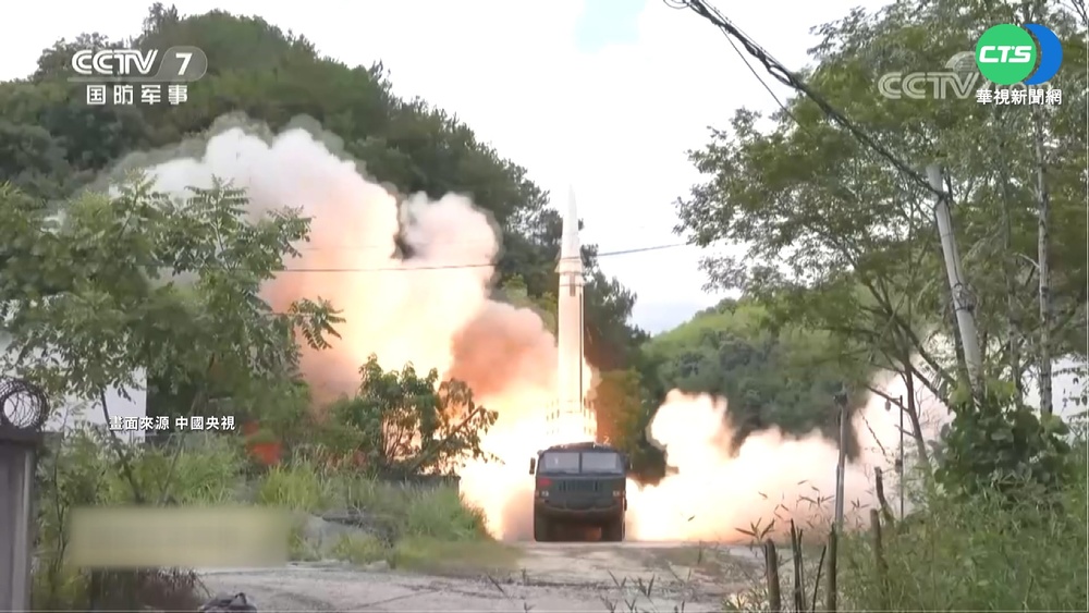 東風飛彈.火箭炮齊發 解放軍自稱精準命中
