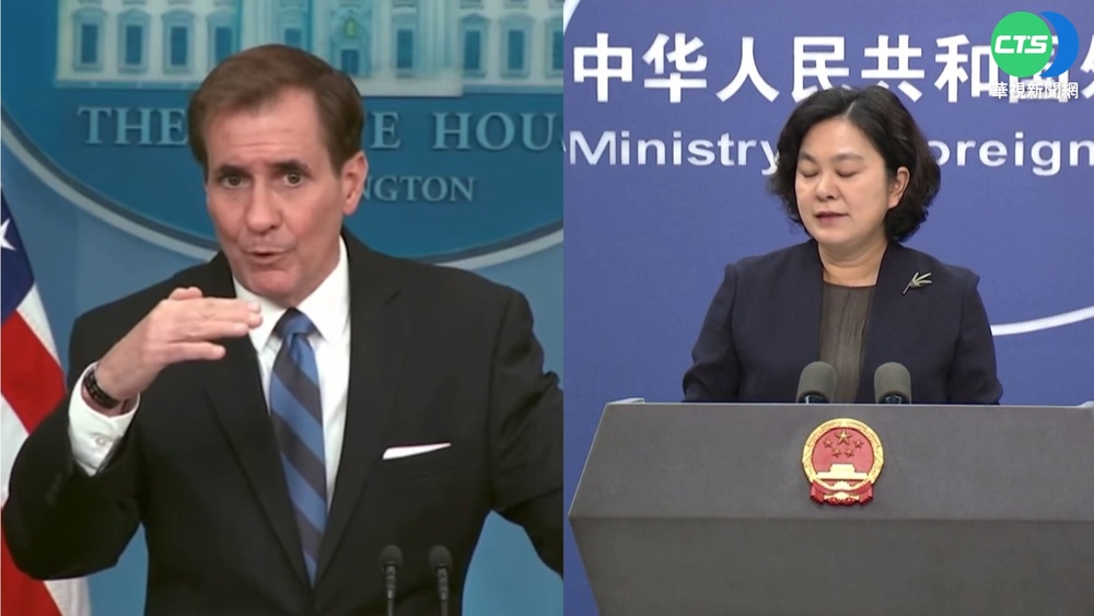 美中言詞交鋒 互批挑釁破壞台海穩定