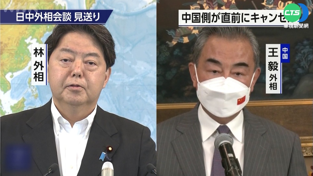 軍演效應延燒! 日外相演說中 王毅憤而離席