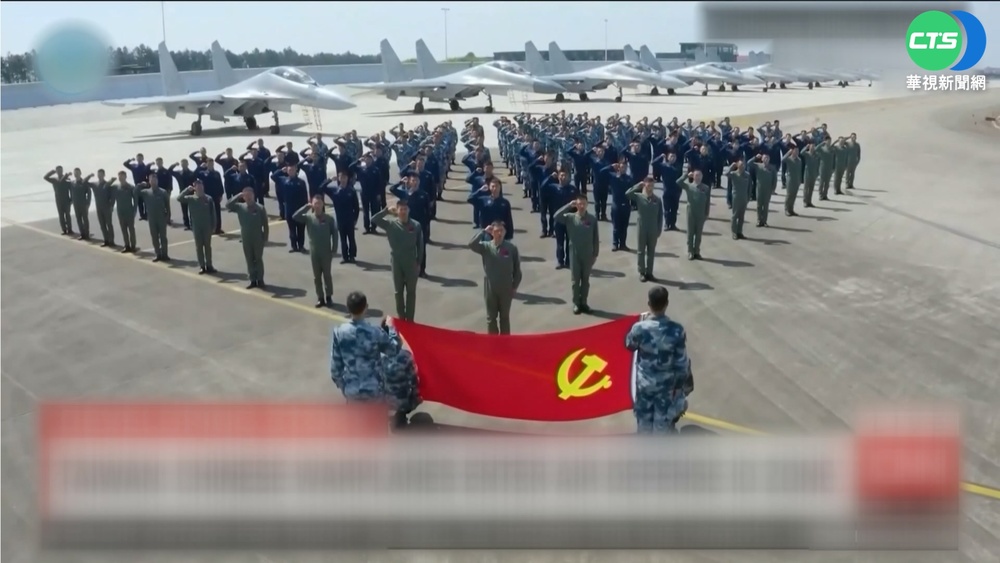 中國環台軍演 美專家:習近平轉移國內注意力