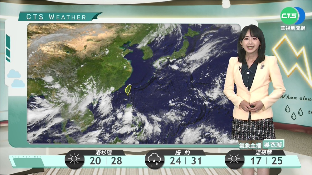 各地暖熱 午後中南部山區注意較大雨勢