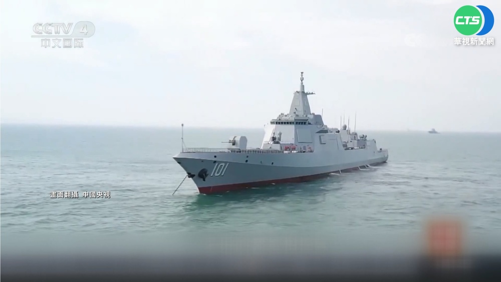 68架次共機.13艘次共艦部分越中線 國軍:嚴密監控