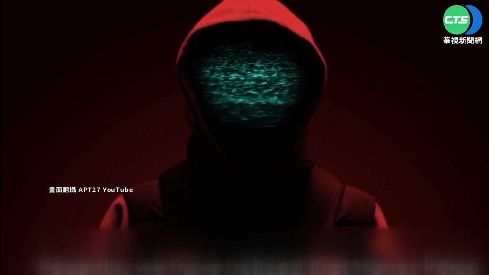 台多處官網遭攻擊! 駭客組織囂張嗆"祝好運"