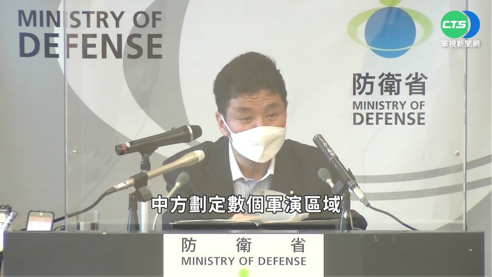 共軍飛彈落日經濟海域 岸信夫:中國有意的