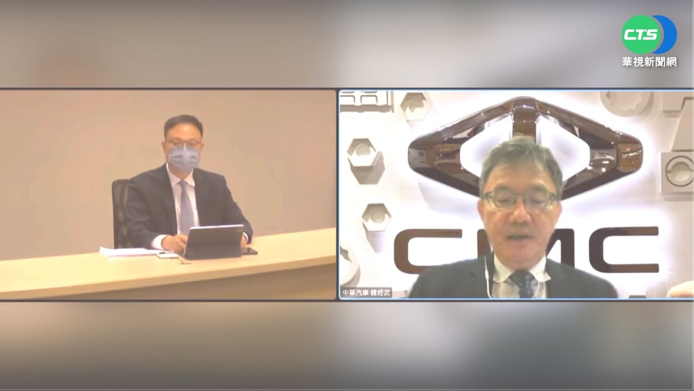 保單賠太慘! 新安東京2大股東宣布增資56億