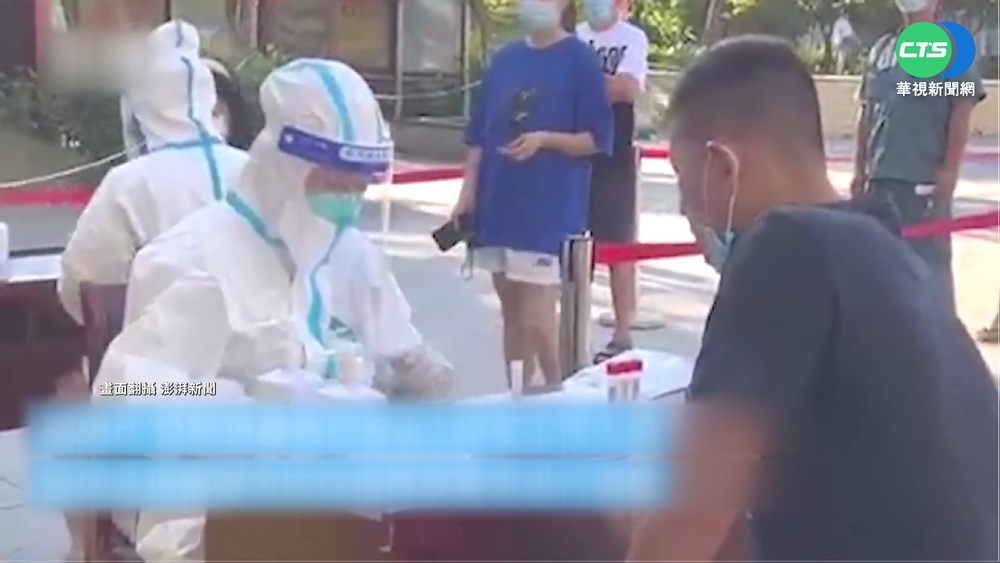 "世界超市"義烏疫情升溫 進入封城狀態