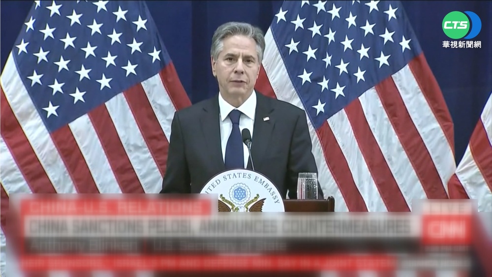 中切斷與美對話 白宮:不負責任.懲罰全世界