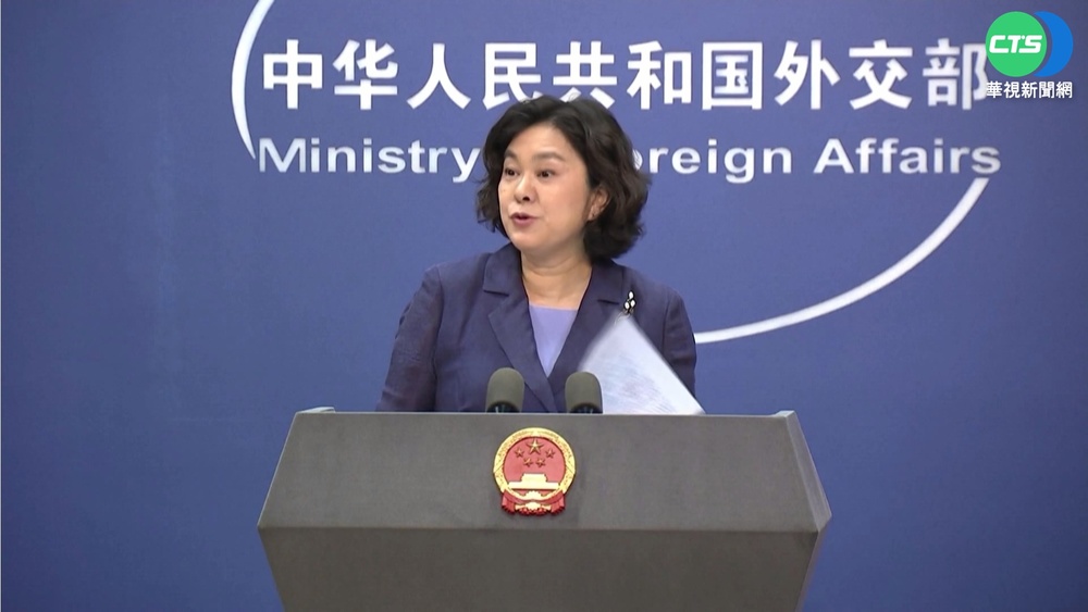 中批美麻煩製造者 再嗆:早知如此何必當初