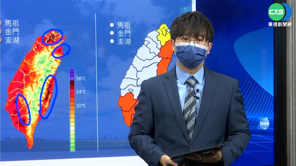 熱! 東半部.南部亮"橙燈" 下周一起水氣多