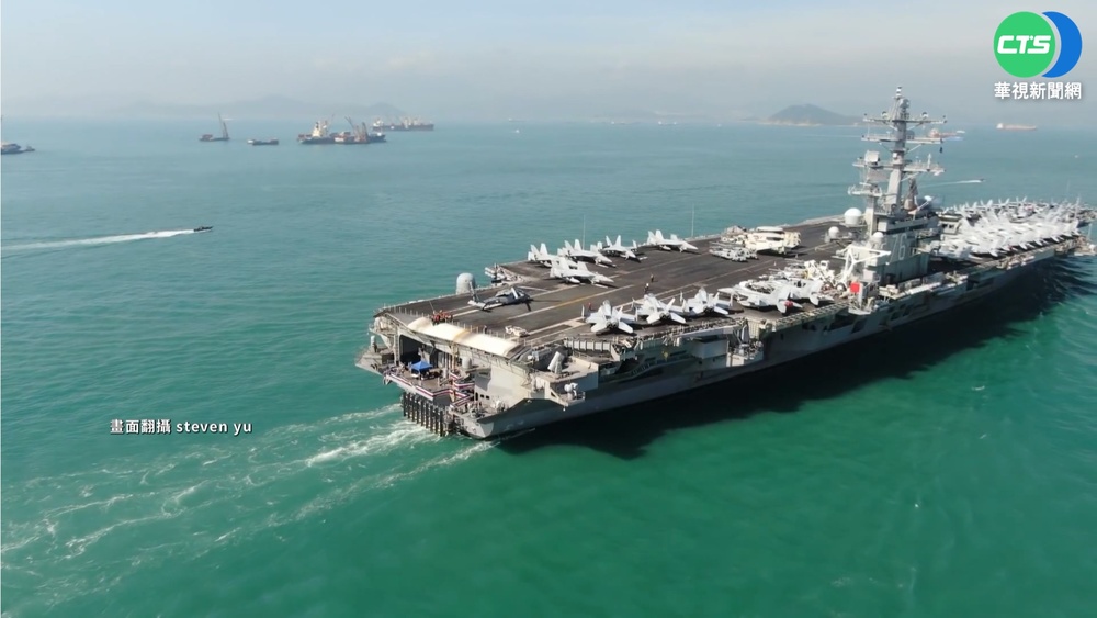 共軍軍演射導彈 布林肯:極端而且不成比例