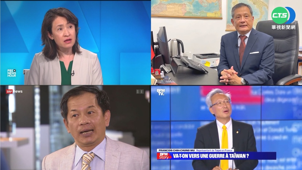 中共軍演國際關注 我駐外使節發聲捍衛主權