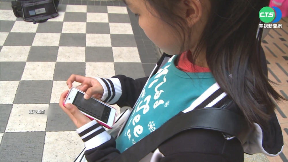 兒童每天3C時間增近1.5小時 恐暴躁易怒