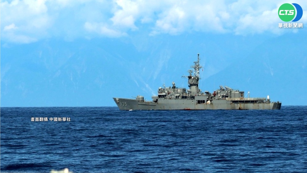 中國再發航行警告 下一波渤海.黃海軍演