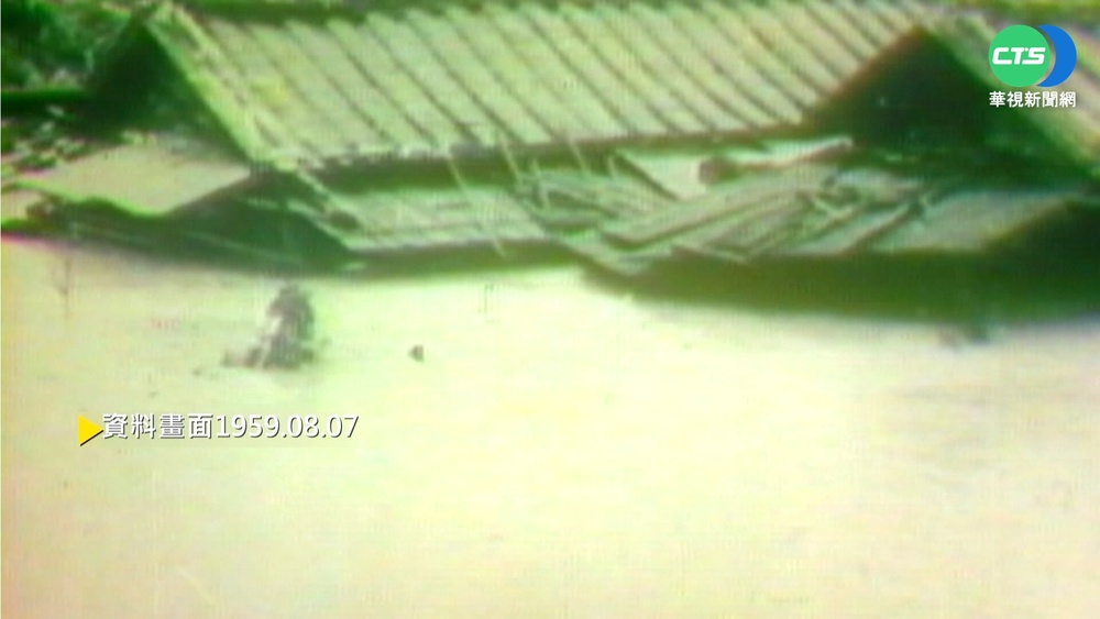 【歷史上的今天】八七水災慘釀667人死亡 408人失蹤