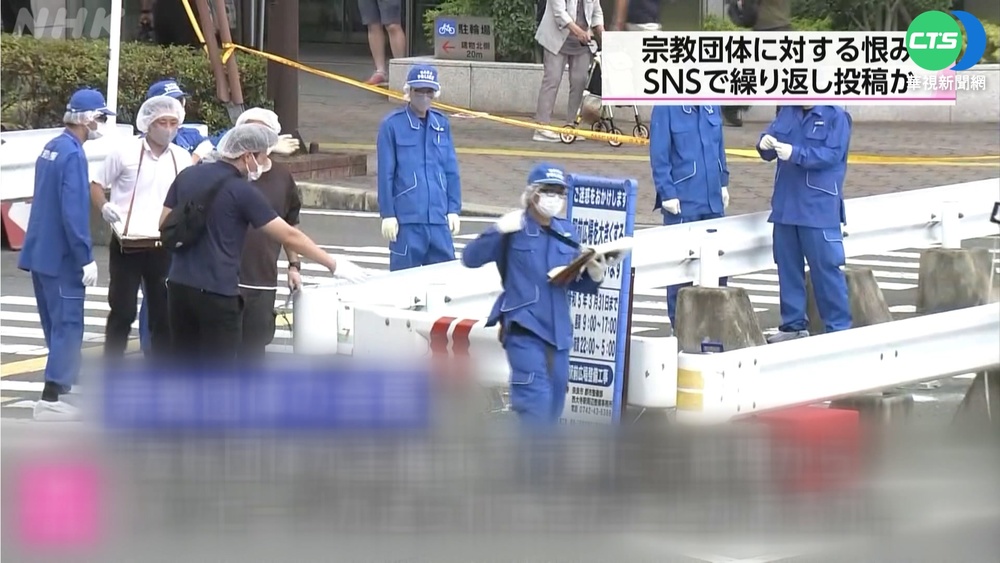安倍遇刺調查出爐 維安警擅離職守釀禍