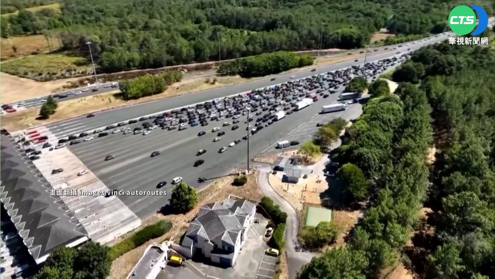 法國勞工"放暑假" 熱門高速公路恐癱瘓