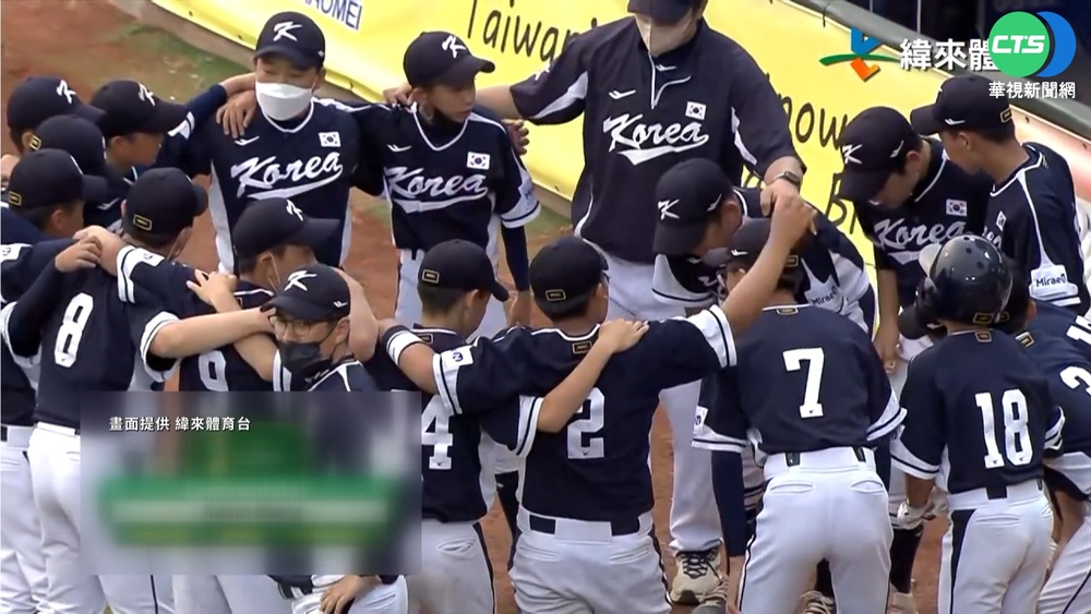 "台韓大戰"逆轉勝! 中華隊U12闖季軍戰