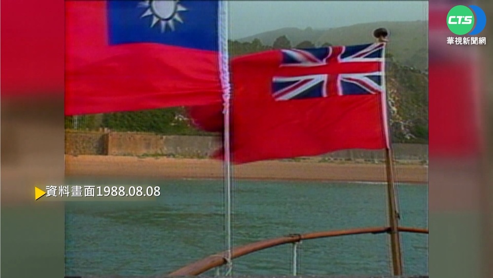 【歷史上的今天】王瀚率海泳隊 6人接力橫渡英吉利海峽